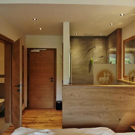 Отель Ruhehotel & Naturresort Rehbach - Adults Only 4*